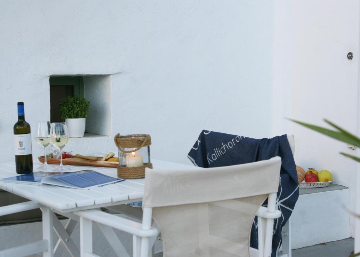 Kallichoron Art Boutique Hotel Astypalaia Luaran gambar